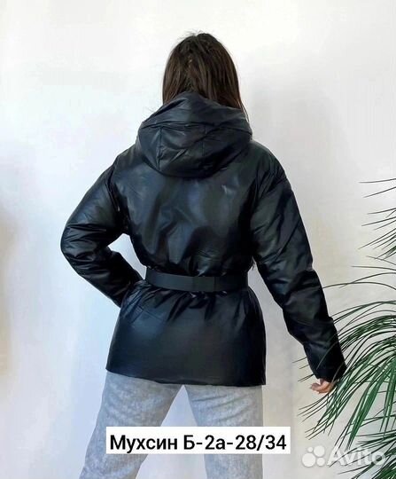 Куртка весна