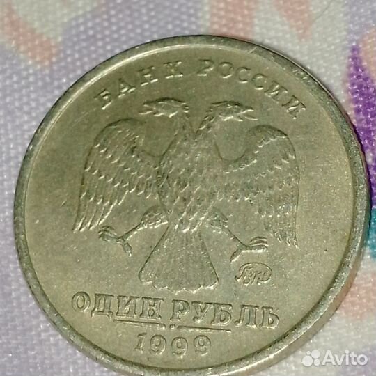 Не частые монеты