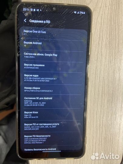 Samsung galaxy A12 128gb