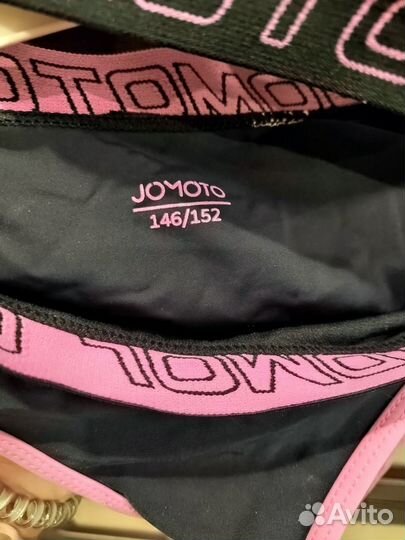 Купальник для плавания 140-152