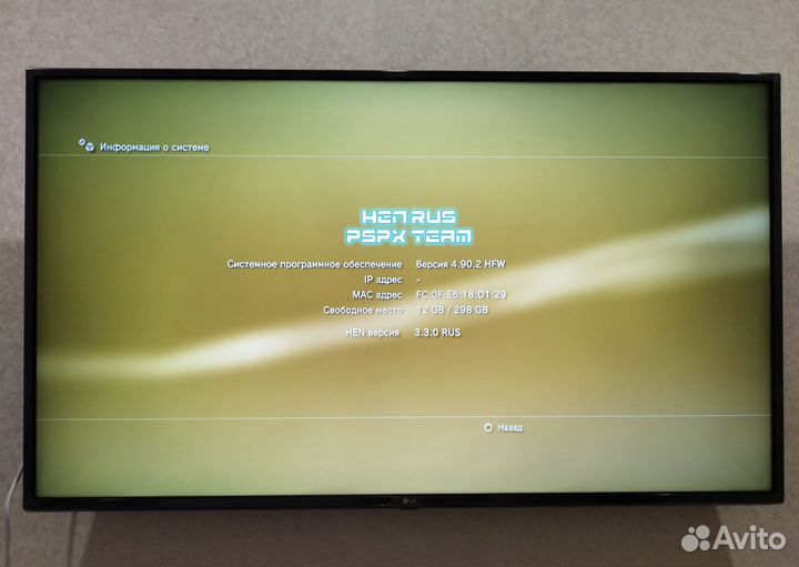 Игры на ps3, джойстики, мув, камера