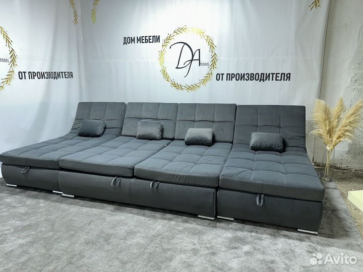 Диван сафари люкс