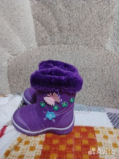 Валенки детские 23 размер
