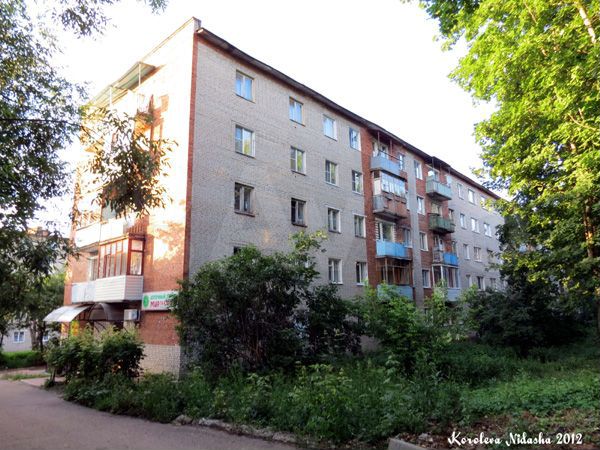 2-к. квартира, 40 м², 5/5 эт. в аренду Кольчугино | Снять квартиру | Авито