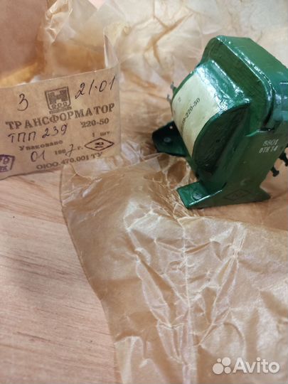 Трансформатор тпп 239 новый