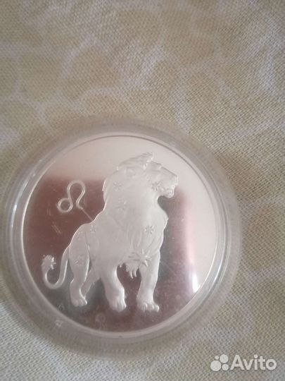 Монета 3 рубля серебро