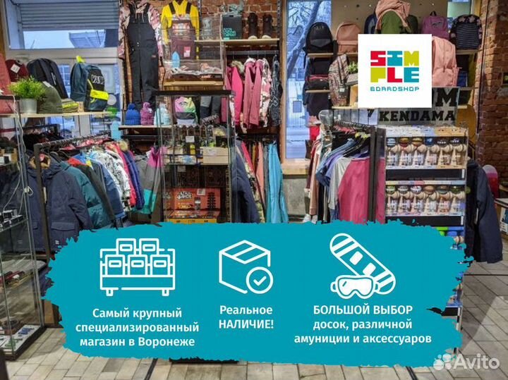 Балаклава для сноуборда Dakine bergen fleece hoody