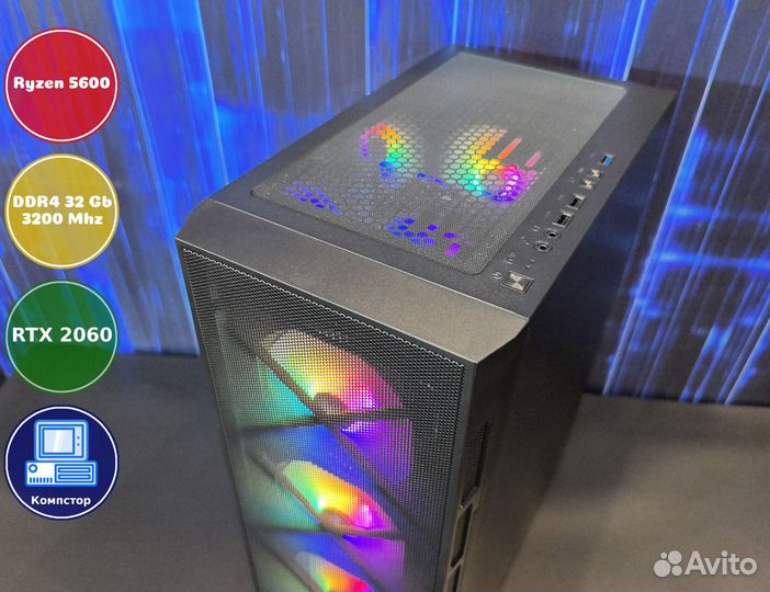 Сборка пк AMD5600-RTX2060-32DDR4-LAG8072361459-A520