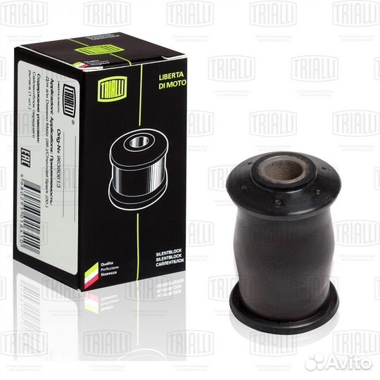 Сайлентблок Лада Vesta 15- передний рычага передни