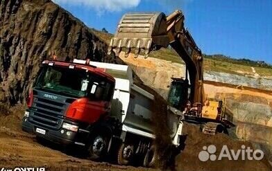 Песок речной