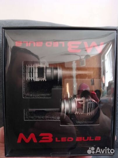 Светодиодные лампы H7