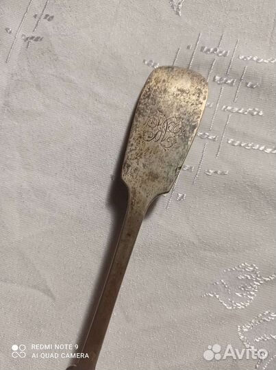 Антикварная серебряная столовая ложка
