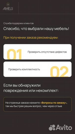 Комод 4 ящика 80х80, Венге / Дуб молочный