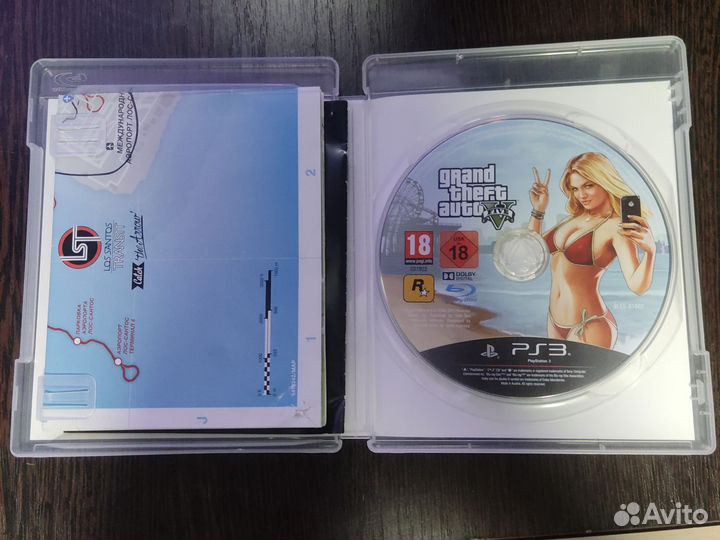 GTA 5 PS3