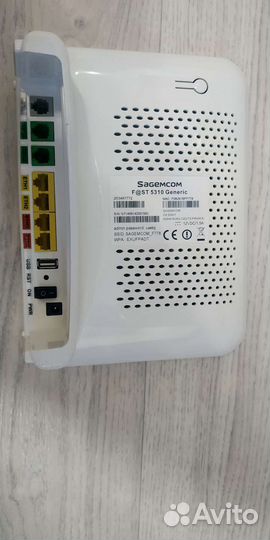 Wifi роутер домашний