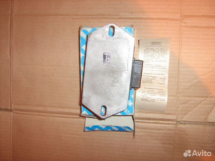 Коммутатор зажигания ваз 2108 - 099