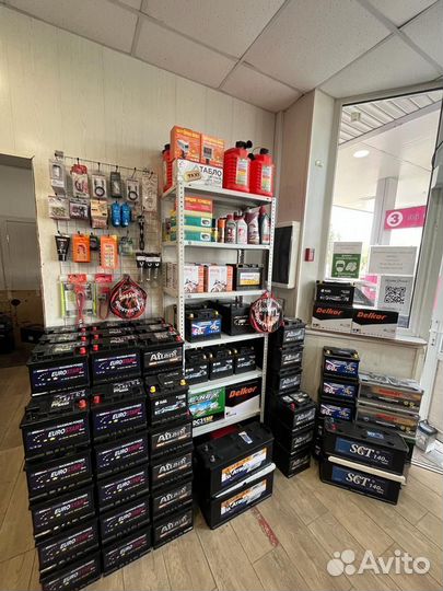 Аккумулятор Аляска Б/У 80 ампер