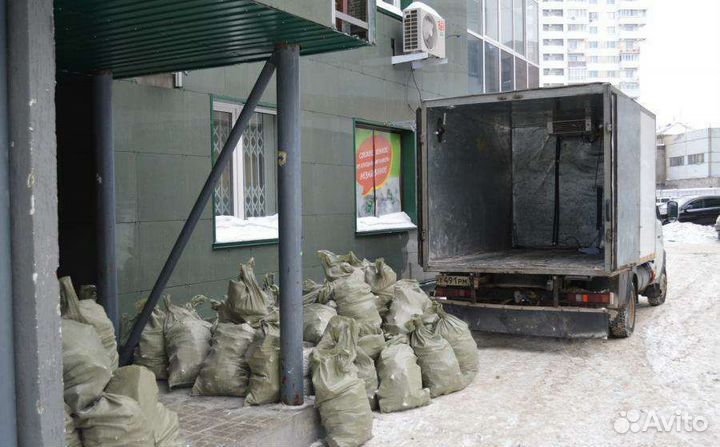 Вывоз мусора