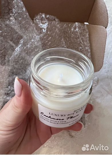 Ароматическая свеча