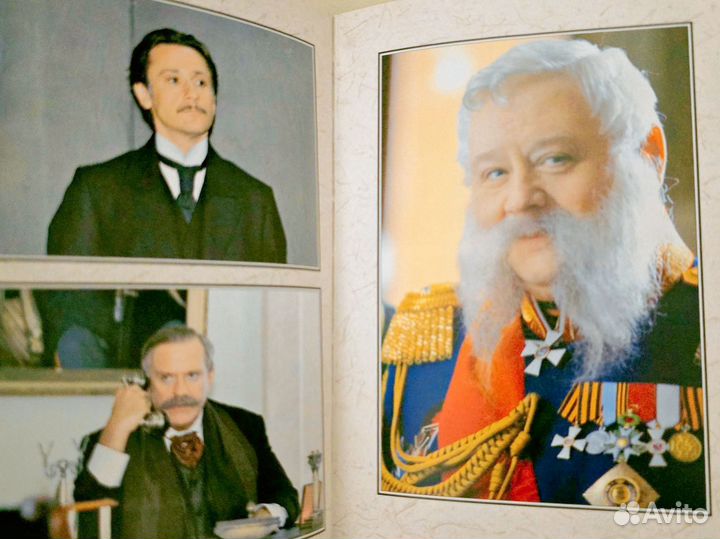 Книги Эраст Фандорин