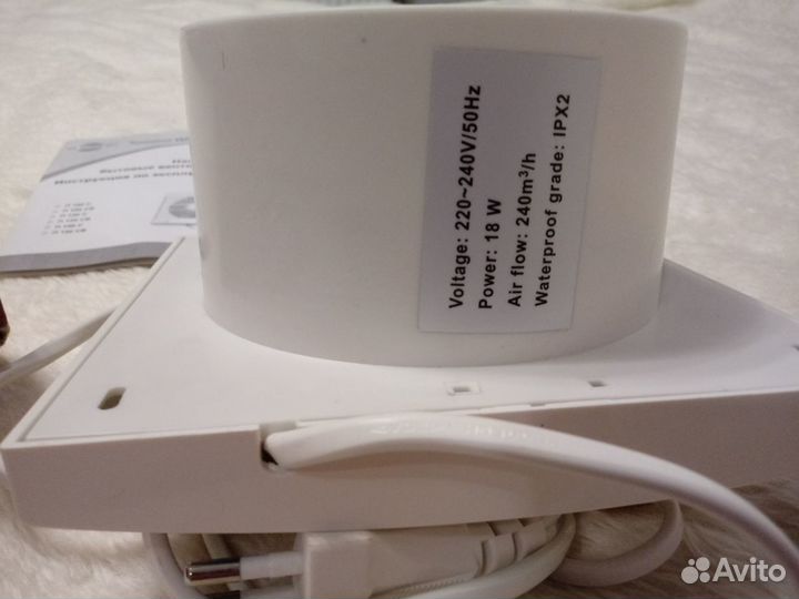 Новый вытяжной вентилятор Планета волна 120св 20Вт