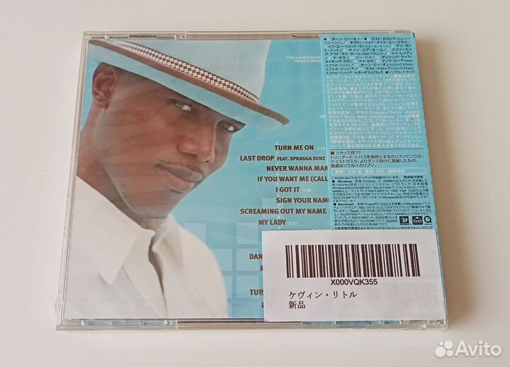 CD Kevin Lyttle (Japan 2004)