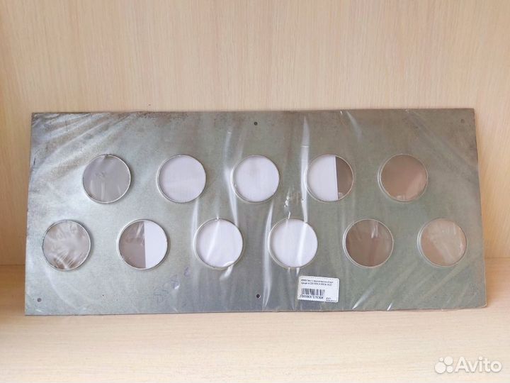 Лист с просечкой на борт прицепа 220 мзса 8536.00