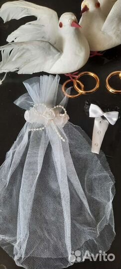 Свадебный набор свадебные аксессуары