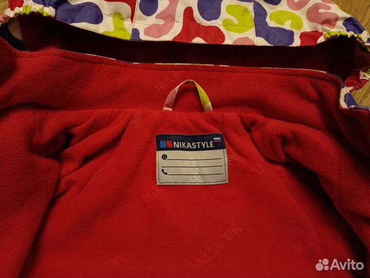 Куртка детская демисезонная