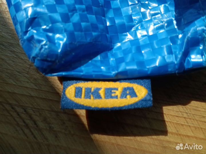 Брелок IKEA