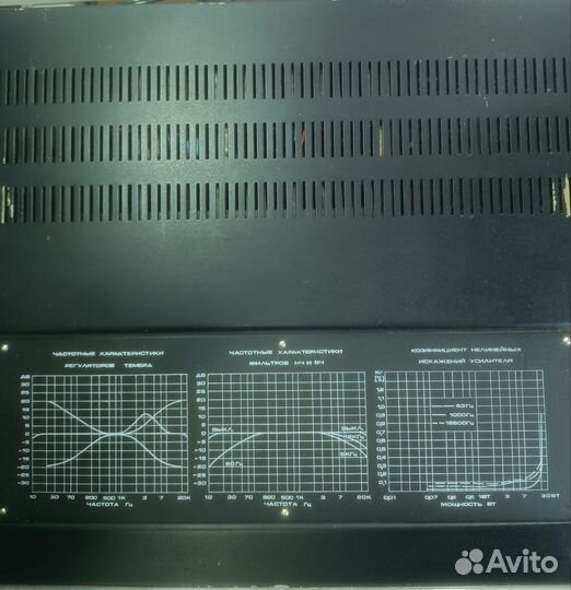 Усилитель амфитон А1-01