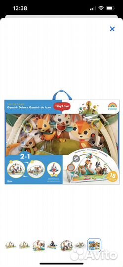 Развивающий коврик tiny love сказочный лес