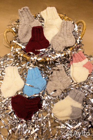 Носки вязанные детские