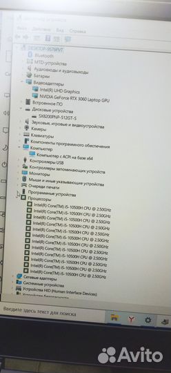 Ноутбук Gigabyte G5 KC