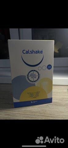 Calshake объявление продам