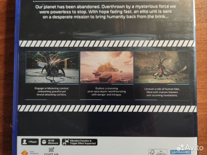 Stellar blade ps5 диск