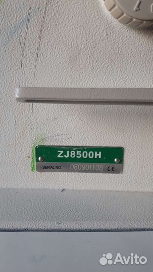 Швейная машинка