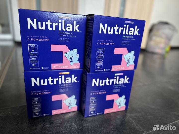 Нутрилак 1