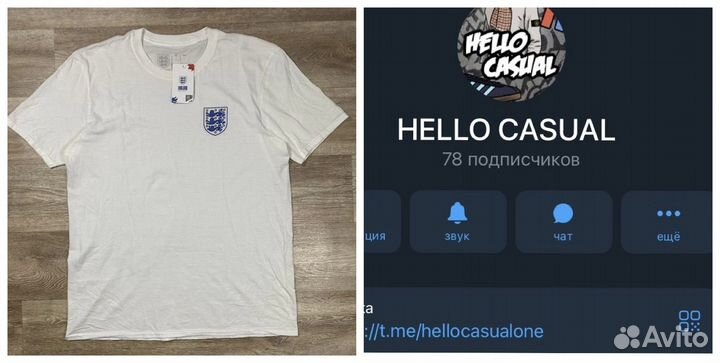 Футболка England сборная Англии футбол мяч