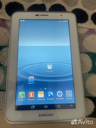 Samsung galaxy tab 2 7.0