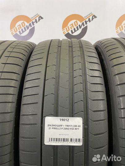 Pirelli P Zero PZ4 275/35 R21