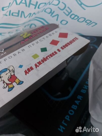 Приставка sega и dendy