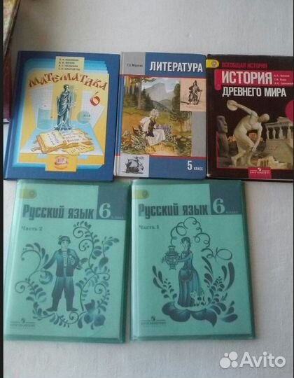 Книги и учебники