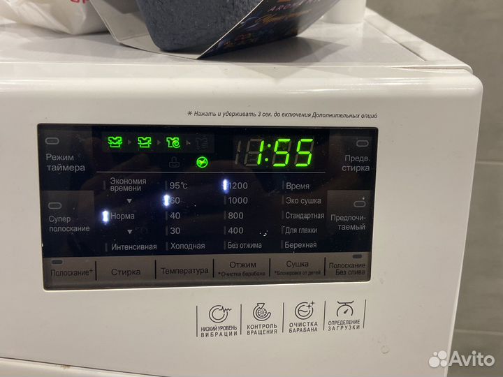 Стиральная машина lg 6 кг