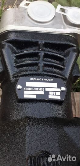 Компрессор, приемная труба