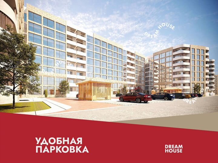 Апартаменты-студия, 32 м², 4/8 эт.