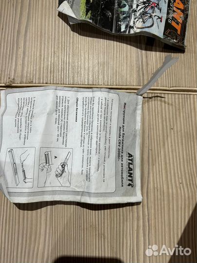 Рейлинги на крышу Honda CR-V