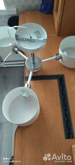 Люстра потолочная подвесная бу