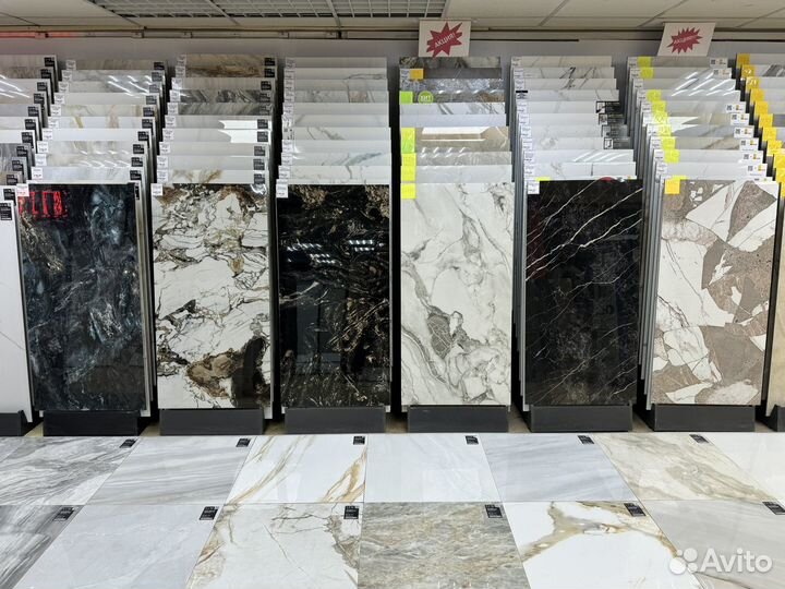 Керамогранит