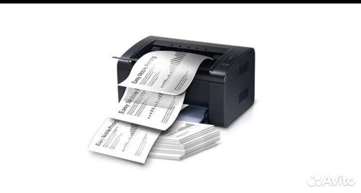 Распечатка документов, курсовых, дипломов, обьяв